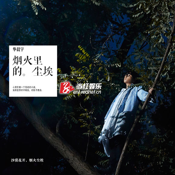 歌野_野歌李贺原文及翻译_野歌最后两句有何含义