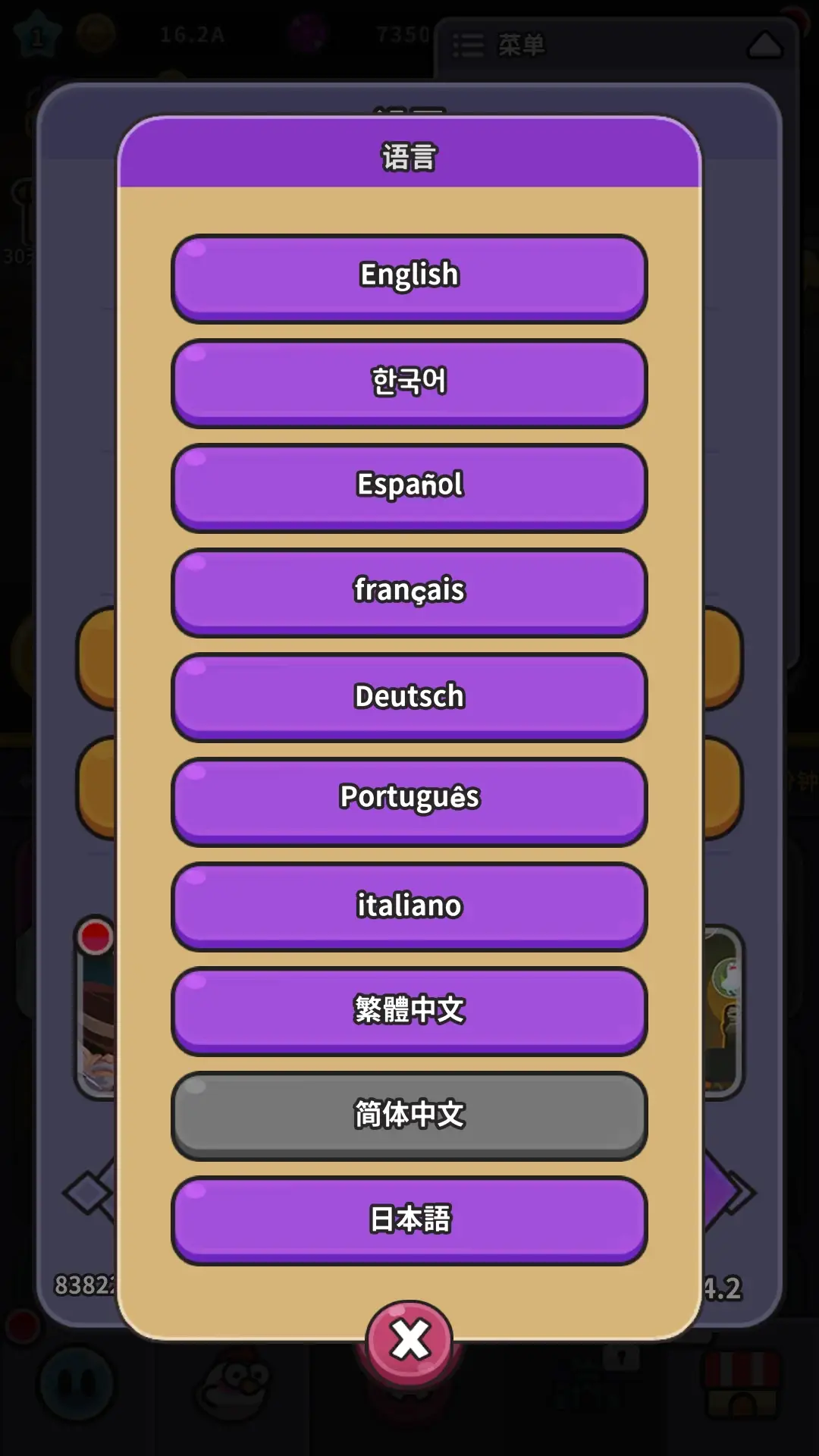 手机版单机航海类游戏_单机航海类版手机游戏有哪些_航海的单机手机游戏