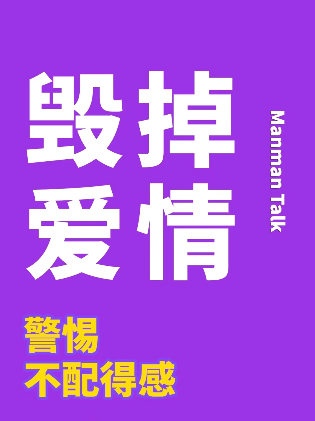 苹果屏幕游戏变暗_iphone游戏暗屏_苹果手机屏玩游戏变暗