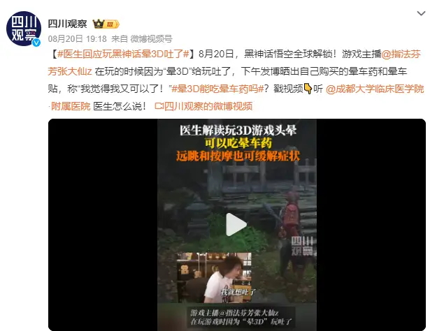 手机玩游戏屏幕卡住了怎么办_屏幕卡玩全面手机游戏会卡吗_全面屏幕手机玩游戏卡吗