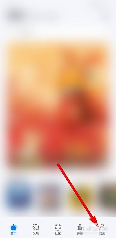 导入手机音乐的音游_上传音乐的音游_手机版游戏怎么上传音乐