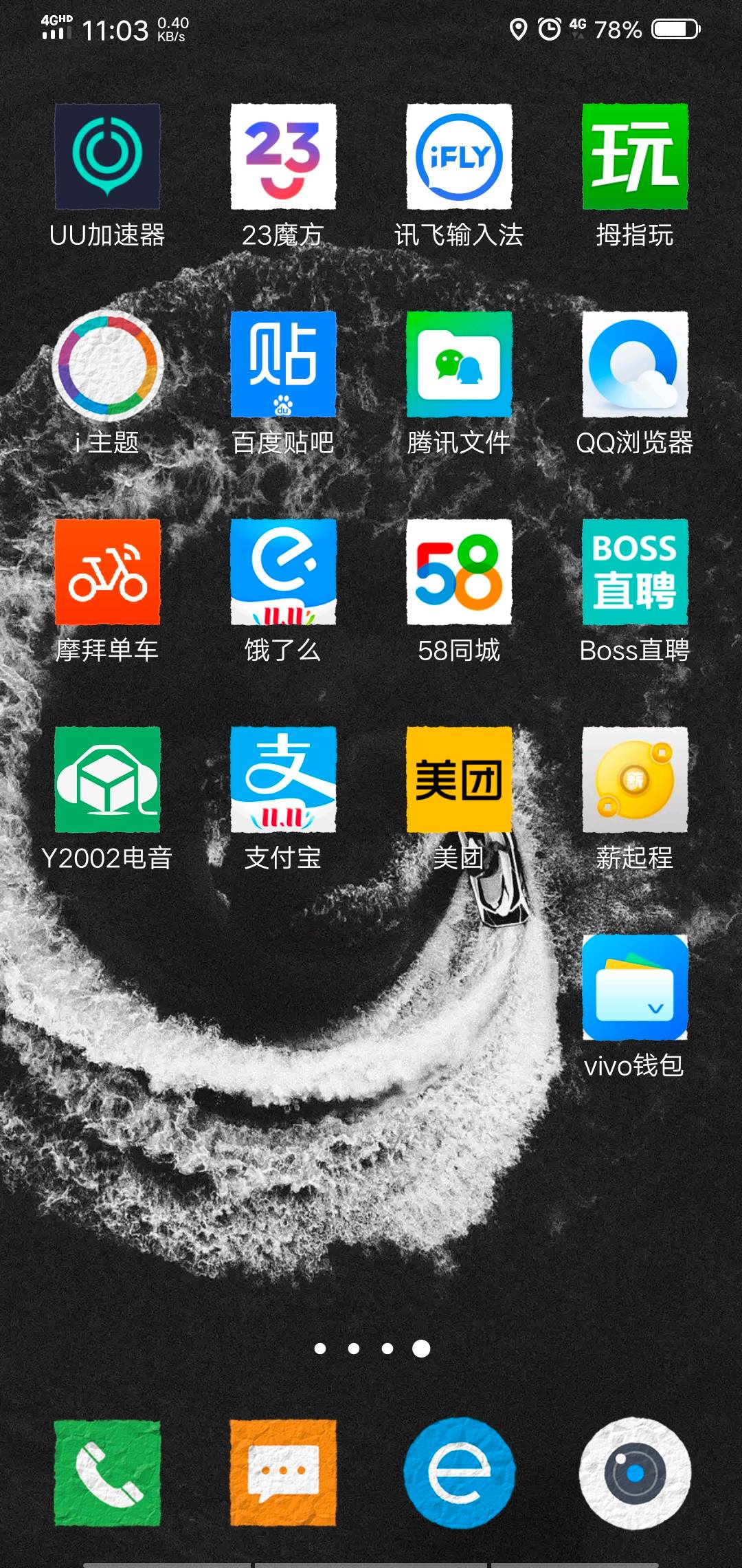 tp钱包网页打不开怎么办-TP 钱包网页打不开?别急,试试这几个方法 tp钱包网页打不开怎么办-TP 钱包网页打不开?别急,试试这几个方法