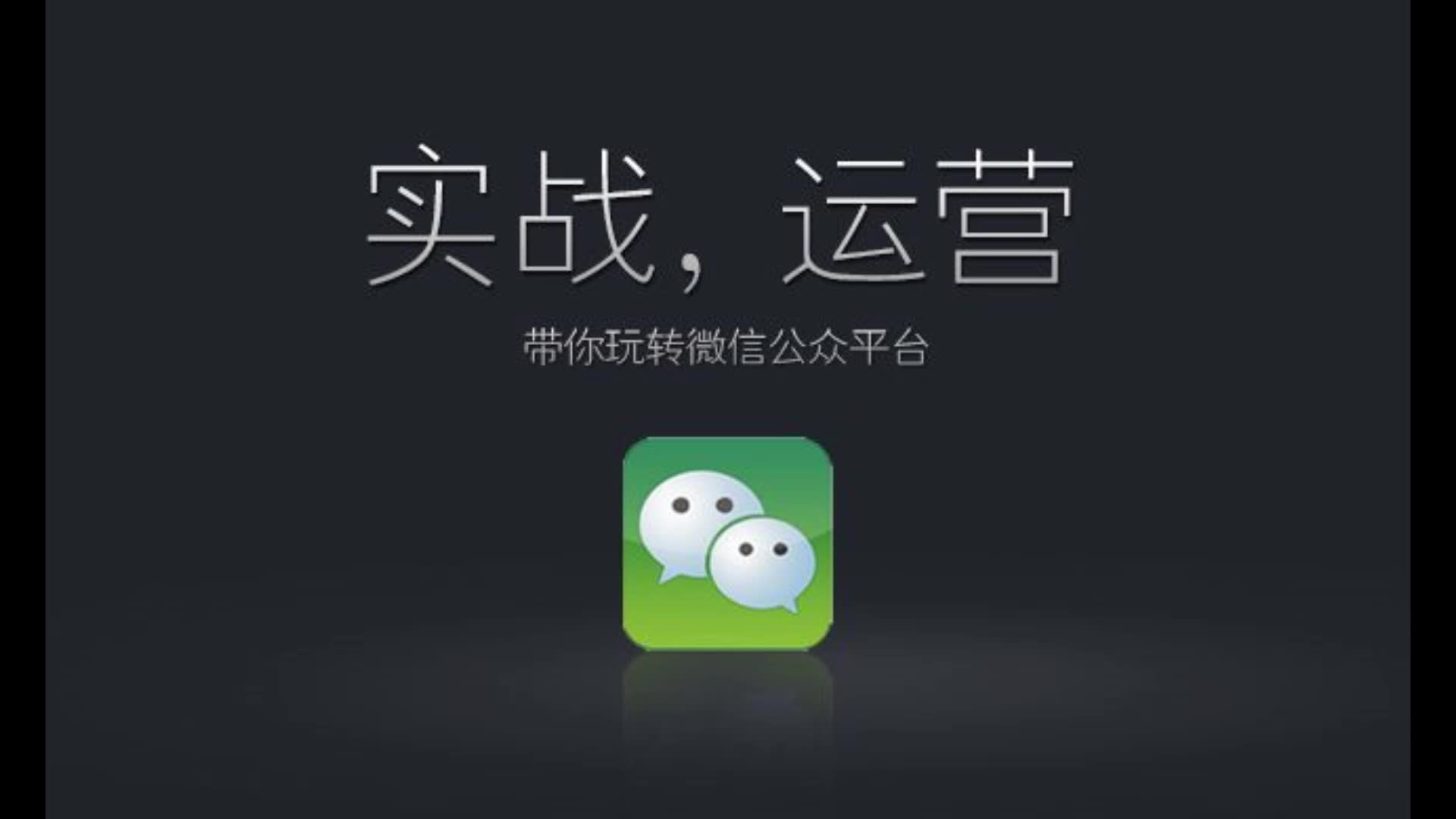 实名一致微信手机号会变吗_实名一致微信手机号怎么更改_手机号实名与微信实名不一致