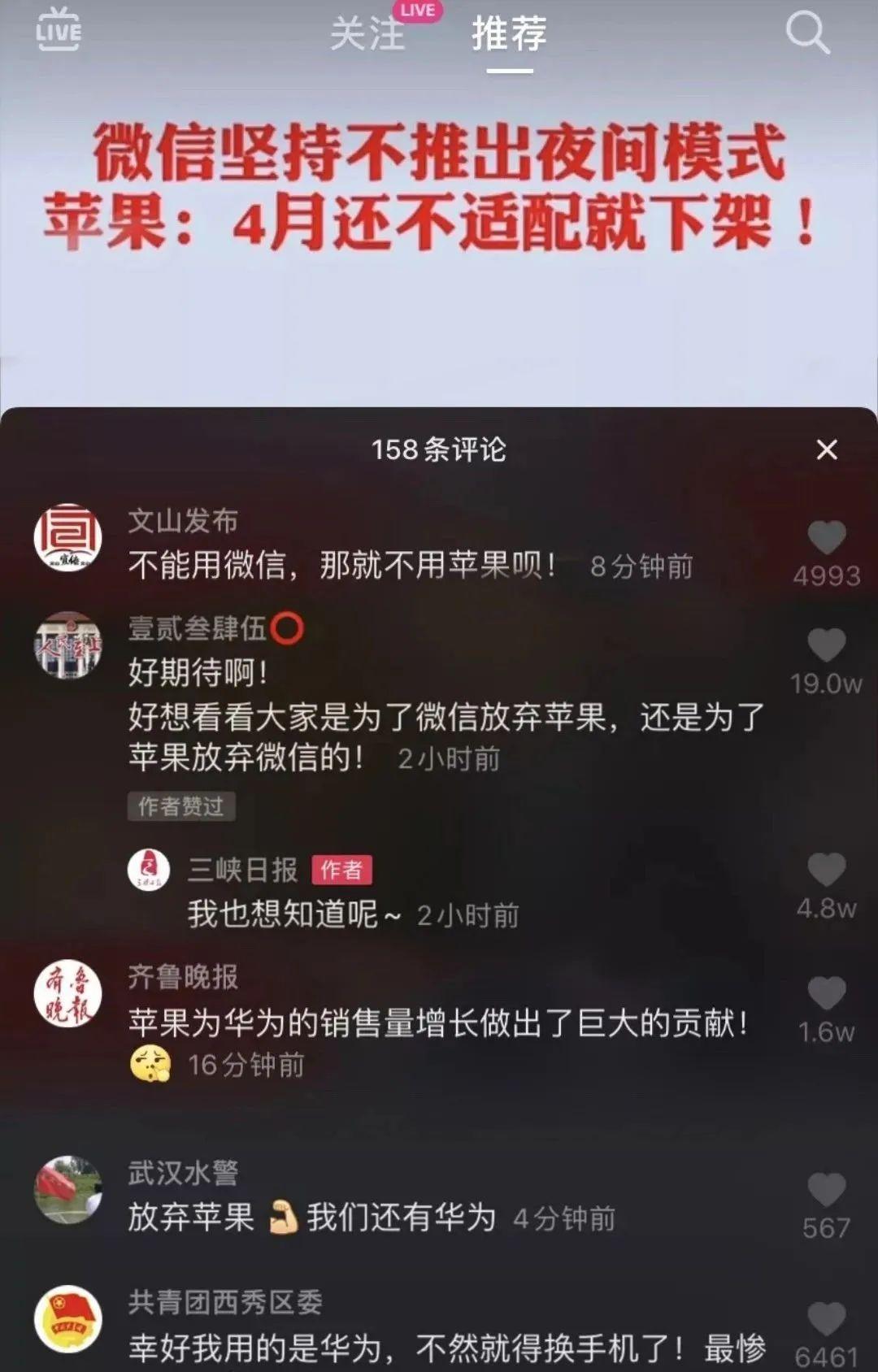 实名一致微信手机号怎么更改_实名一致微信手机号会变吗_手机号实名与微信实名不一致