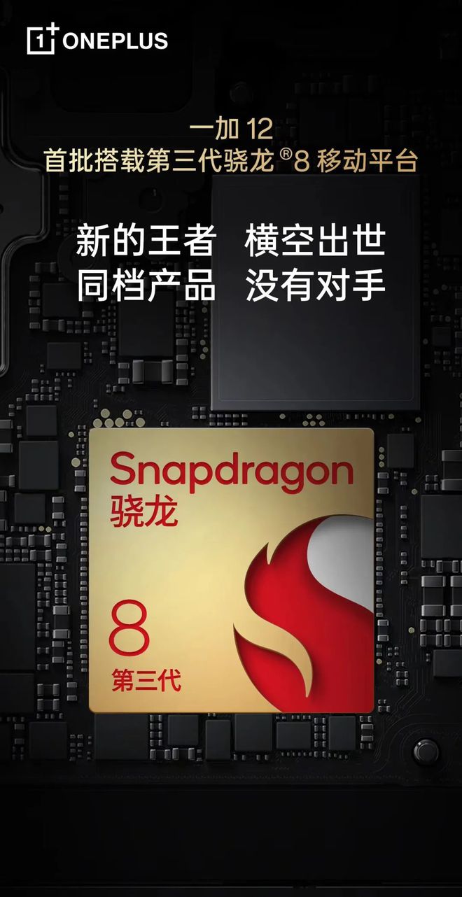 手机gpu-手机 GPU：不仅仅是芯片，更是让你体验飞起来的幕后英雄