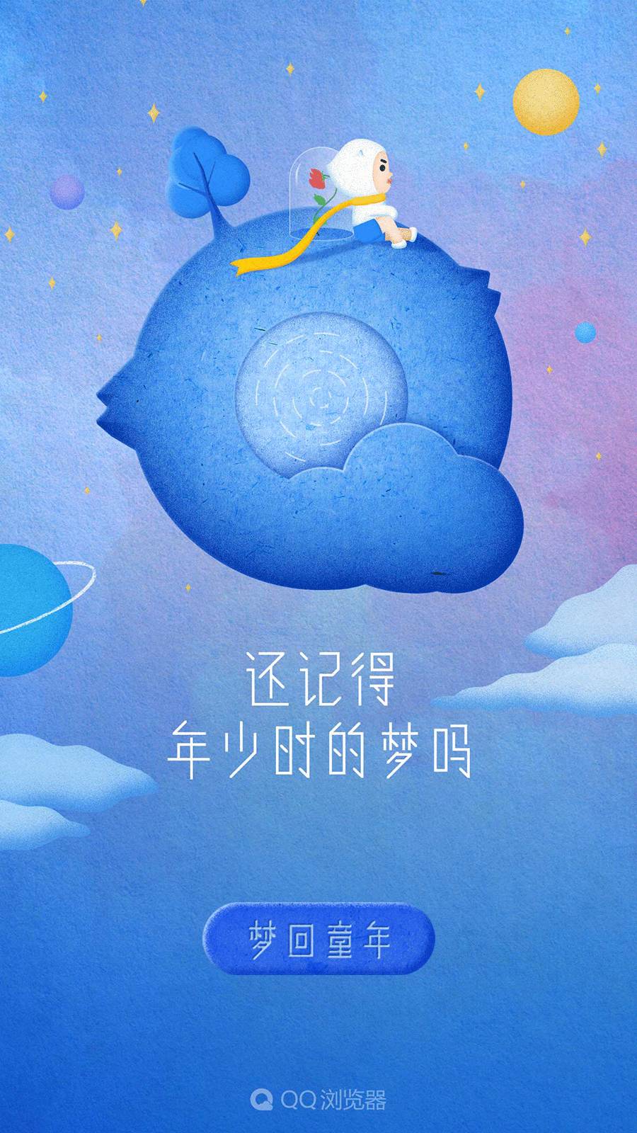 2040显卡_2040年是属什么年_2040