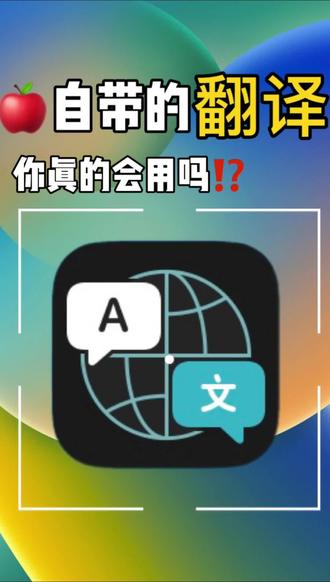 抖音海外版中国_抖音国际版中国_imtoken中国版io