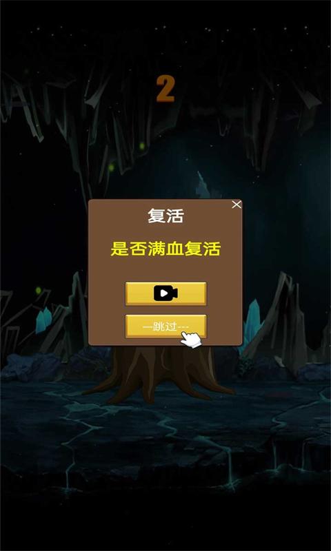 4399游戏盒管网_手机版4399游戏盒登录_4399游戏盒登录账号密码