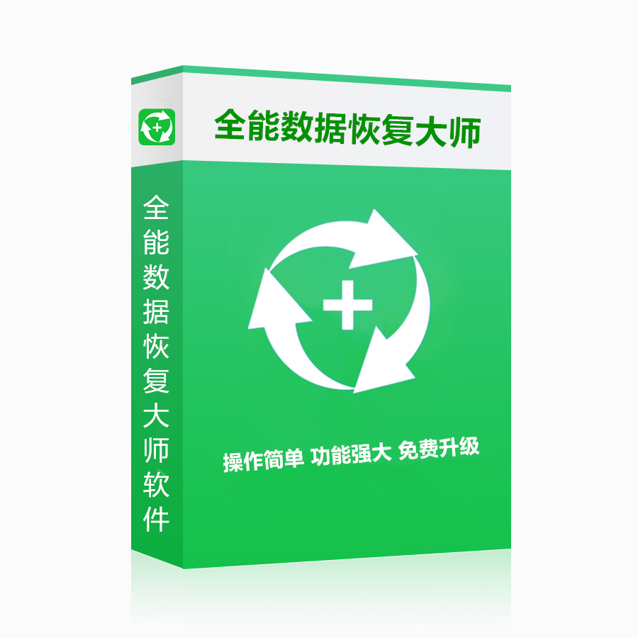 转换命令是什么_转换命令怎么执行_fat32转换ntfs命令