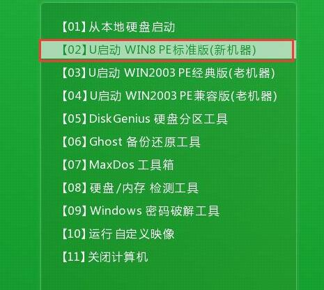 转换命令怎么执行_fat32转换ntfs命令_转换命令是什么