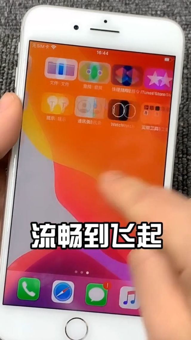 发烧打游戏有什么危害_手机打完游戏发热严重_发烧了打游戏