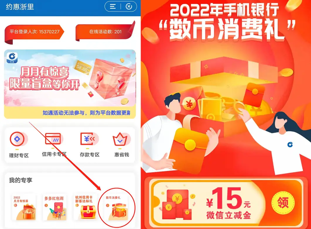 tp钱包币币兑换待支付-打开 tp 钱包准备换币,却遭遇待支付提示,余额足够但系统卡壳,究竟是何原因? tp钱包币币兑换待支付-打开 tp 钱包准备换币,却遭遇待支付提示,余额足够但系统卡壳,究竟是何原因?