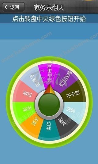 什么是手机端免费游戏软件_手机玩端游免费软件不限时_免费软件玩端游
