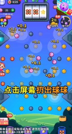 什么是手机端免费游戏软件_手机玩端游免费软件不限时_免费软件玩端游