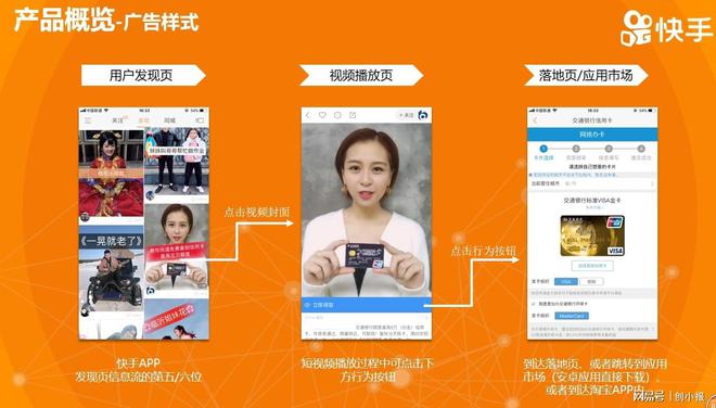 腾讯密码会议怎么登录_腾讯密码会议怎么进入_腾讯会议密码