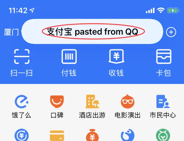 先退出id还是先抹掉数据_抹除数据id还在吗_苹果退出id抹掉一切