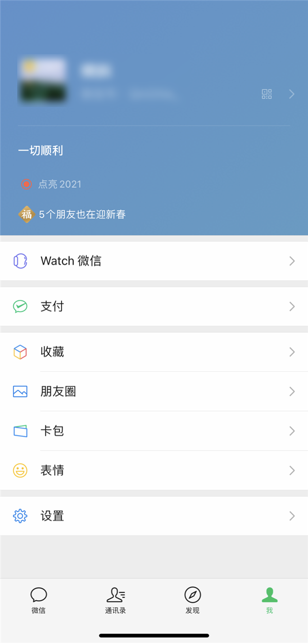 先退出id还是先抹掉数据_抹除数据id还在吗_苹果退出id抹掉一切