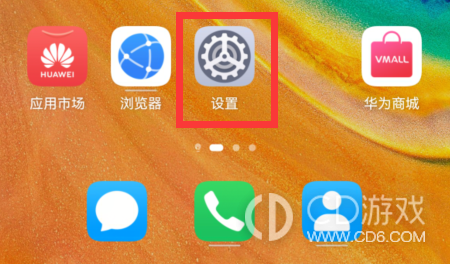 苹果分屏游戏软件_如何分屏苹果手机8游戏_iphone分屏玩游戏
