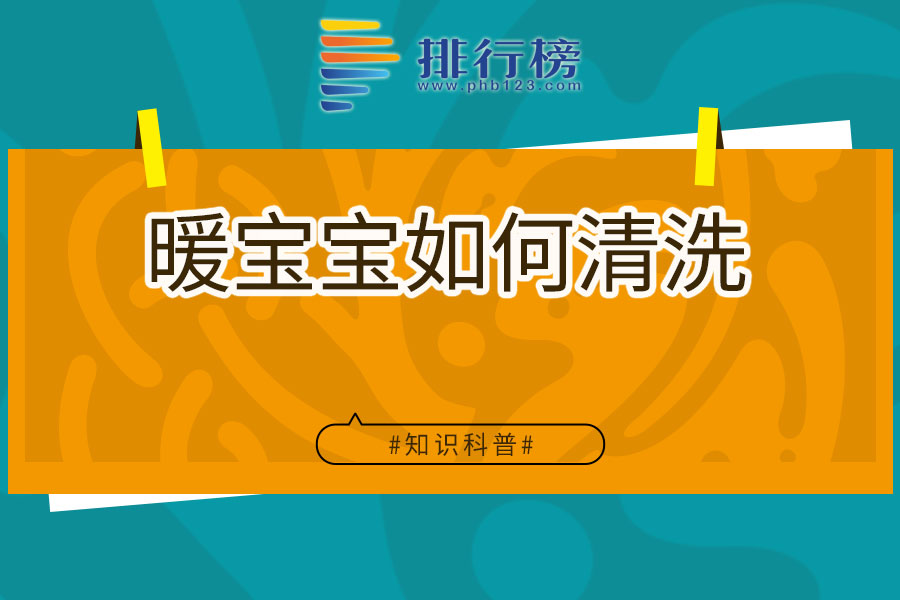 发烧的时候玩电脑_手机发热玩游戏会卡吗_手机开机就发热不能玩游戏