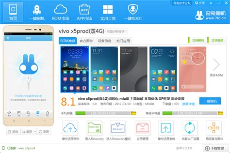 手机搬家游戏数据-手机搬家别忘备份，游戏数据丢失心在滴血