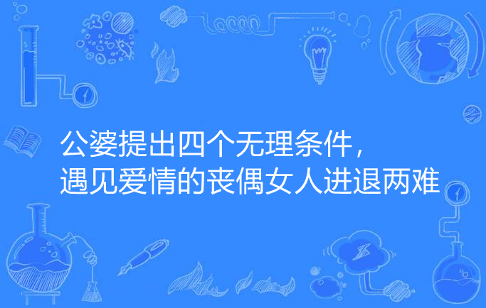 彼女x彼女_彼女x彼女_彼女x彼女