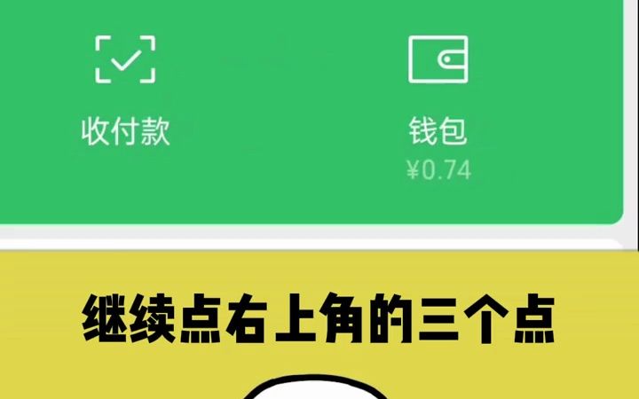 如何下载imtoken添加钱包-如何下载 imtoken 并轻松添加第一个钱包，详细教程看这里