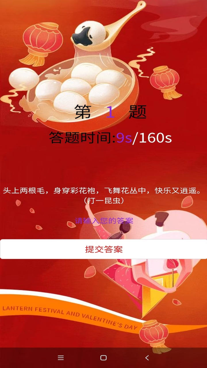 适合玩游戏的是什么手机_适合玩手机游戏是什么_适合玩手机游戏是什么意思