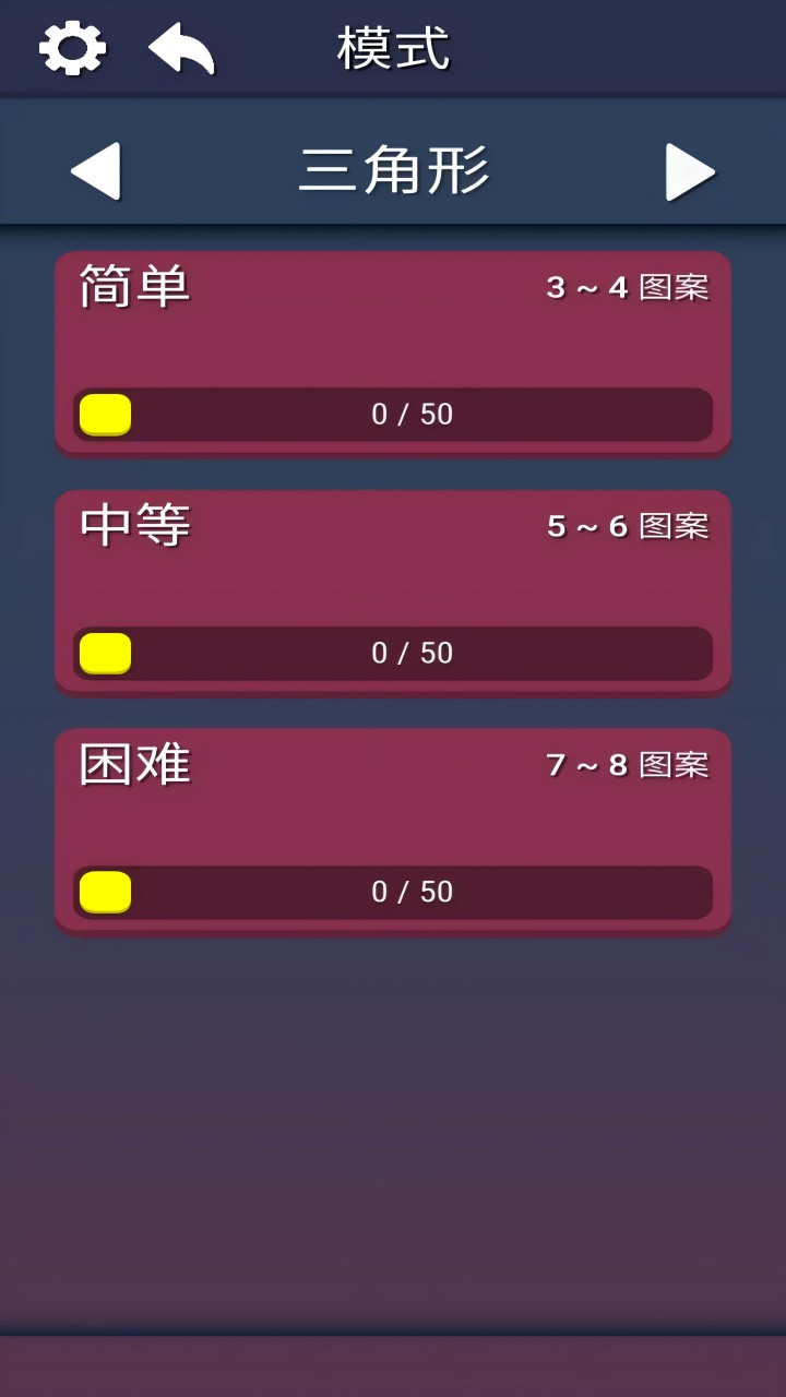 适合玩手机游戏是什么意思_适合玩手机游戏是什么_适合玩游戏的是什么手机