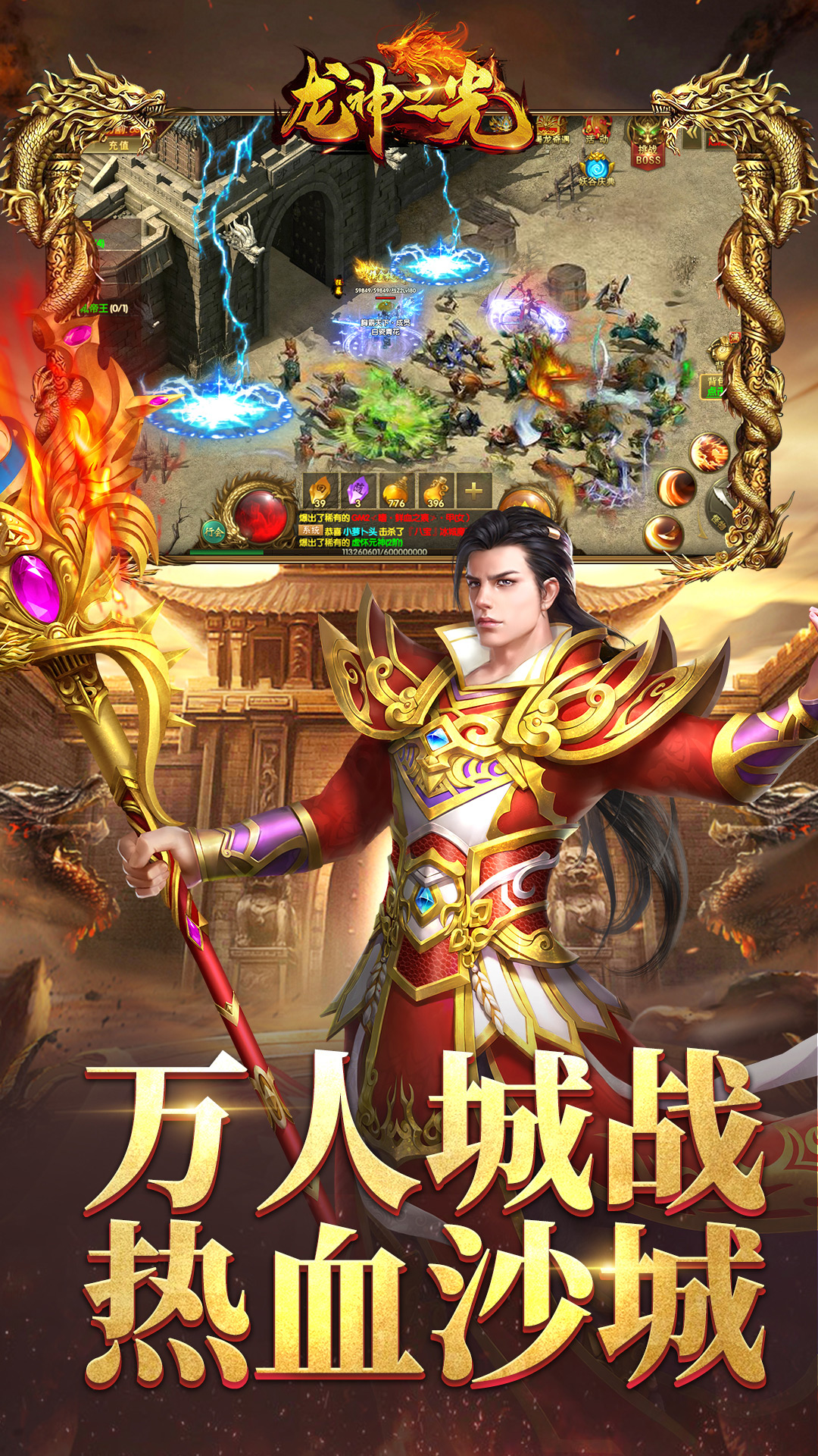 手机qq游戏邀请好友没反应_手机qq游戏 邀请好友_qq邀请好友玩的游戏