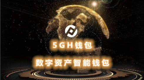 钱包跑路了币该怎么办_钱包跑路怎么找回币_tp钱包跑路了