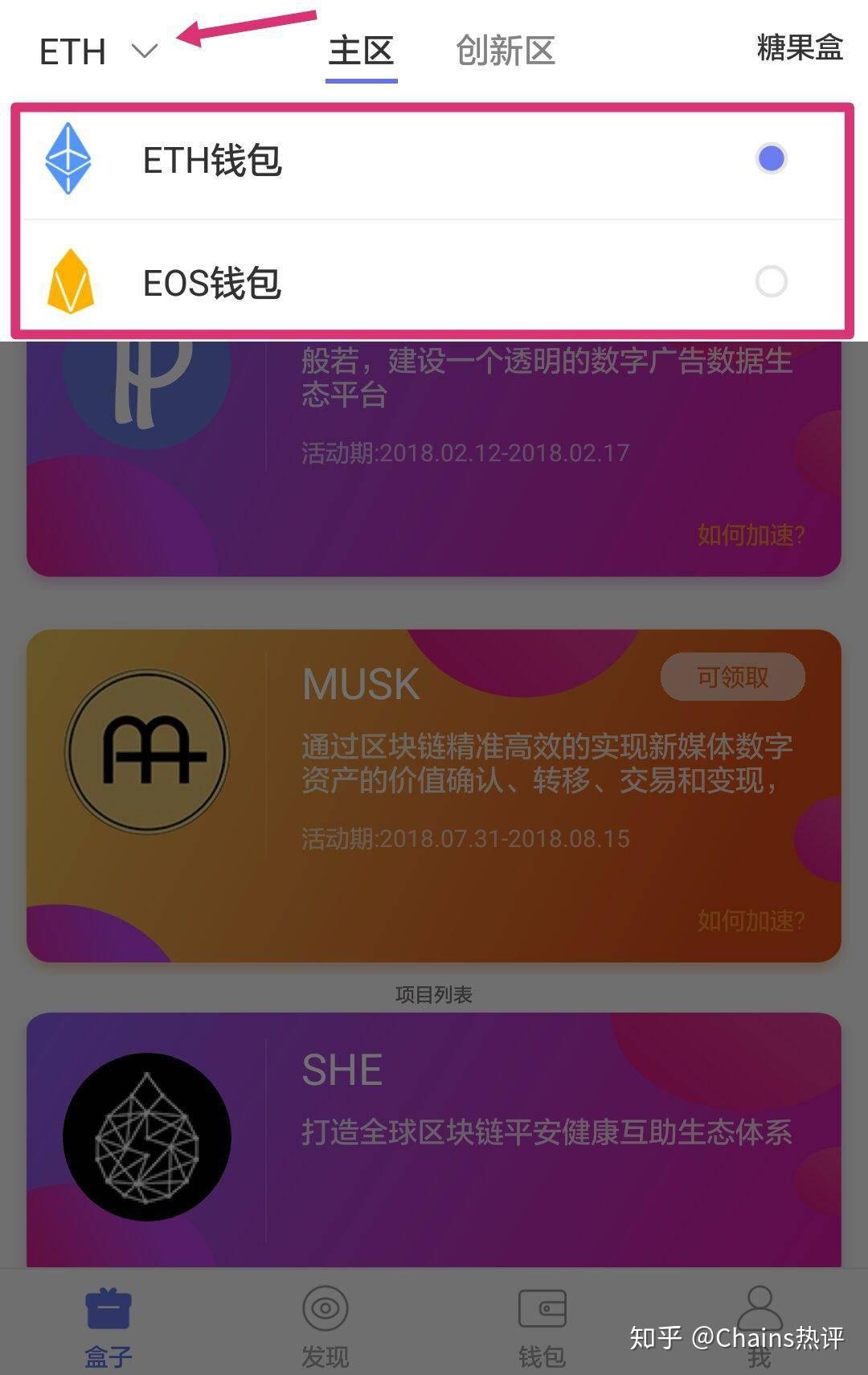 钱包跑路怎么找回币_tp钱包跑路了_钱包跑路了币该怎么办