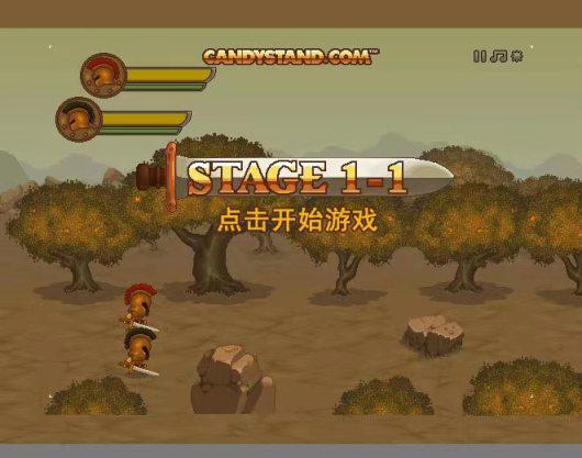 手机两人通关小游戏下载_双人通关手机游戏_两个人通关的游戏