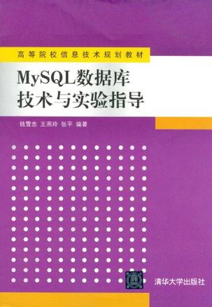 mysql定时备份_定时备份和实时备份的区别_定时备份怎么操作