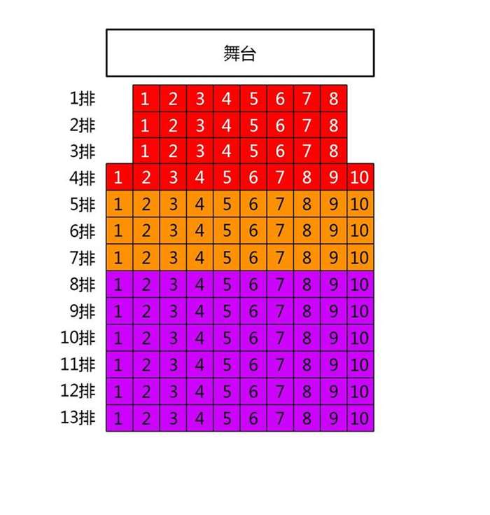 月光嘉年华_月光嘉年华是r18吗_月光嘉年华攻略