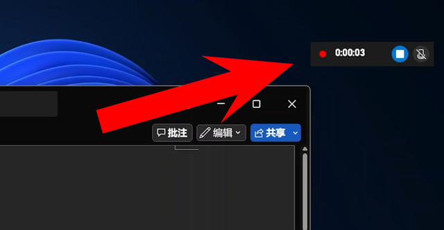 自带热键修改系统win10_win10怎么修改系统自带热键_win10系统热键怎么修改