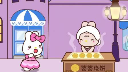 手机歌谣游戏_歌谣改编小游戏_歌谣手机游戏怎么玩