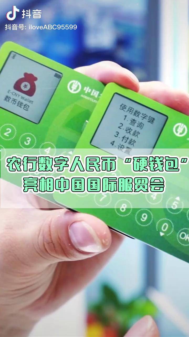 tp钱包提示危险-tp 钱包安全问题引发用户焦虑,资产安全何去何从? tp钱包提示危险-tp 钱包安全问题引发用户焦虑,资产安全何去何从?