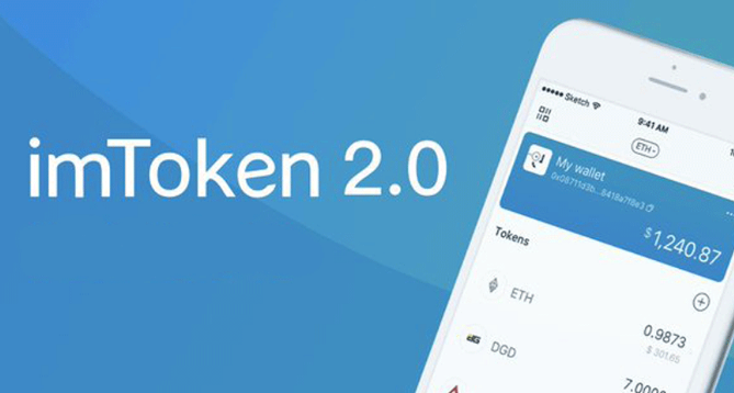 imtoken的币被转走了-imToken 钱包币不翼而飞,用户遭遇巨大损失,究竟是谁动了我的币? imtoken的币被转走了-imToken 钱包币不翼而飞,用户遭遇巨大损失,究竟是谁动了我的币?