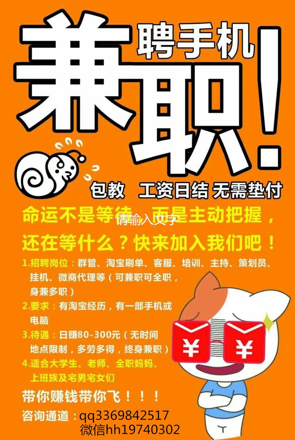 适合晚上玩的兼职游戏手机-夜晚无聊想赚钱？这几款兼职游戏手机让你轻松愉快赚小钱