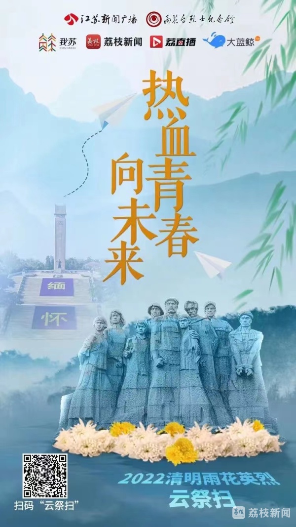 拳皇命运手机版的游戏名-拳皇命运手机版：重温热血青春，随时随地激情对战