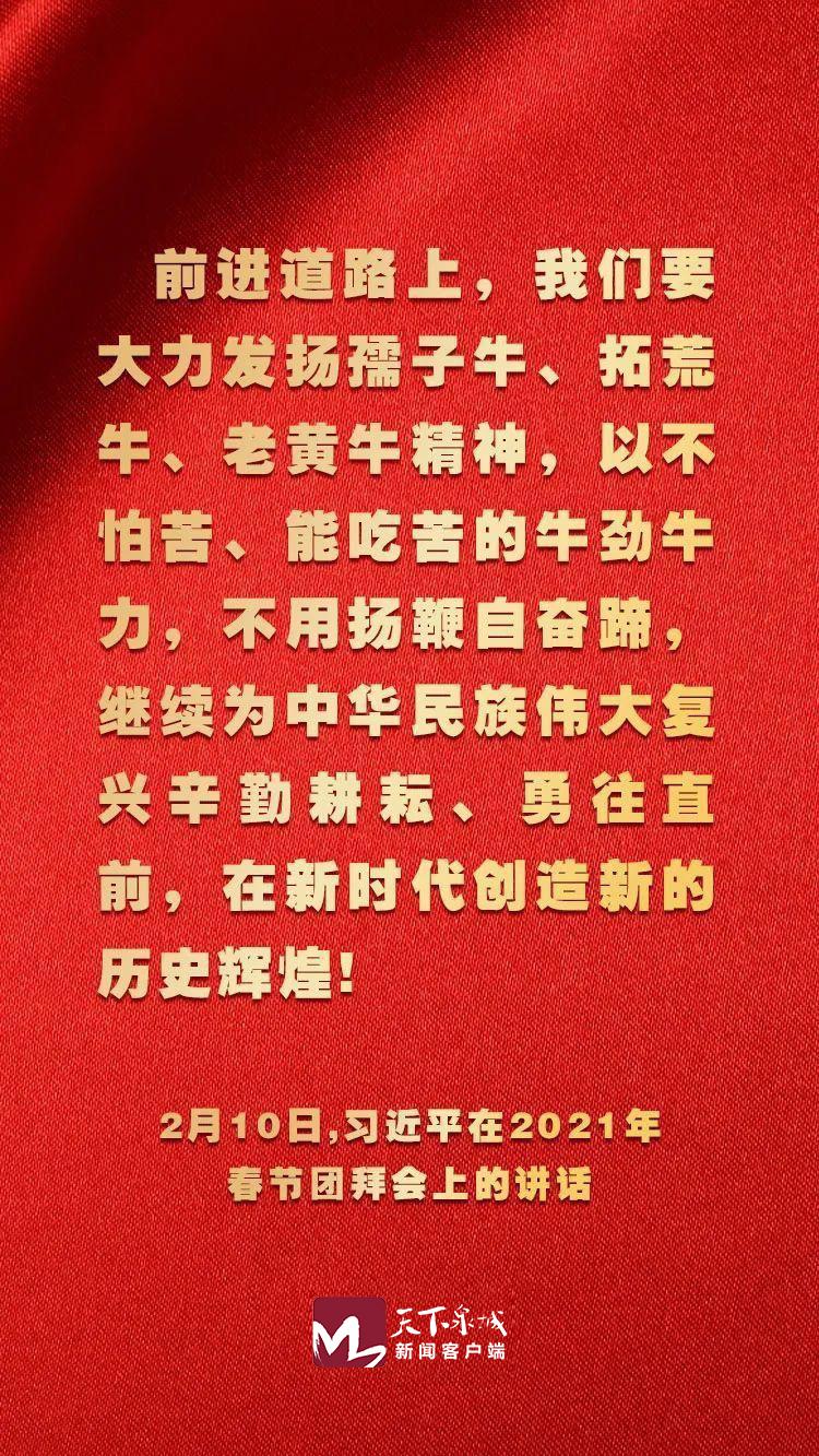 属牛年份_牛属性年份_生肖属牛的年份