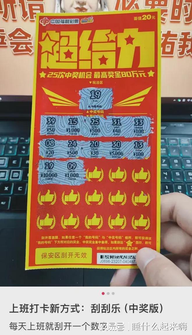 tp钱包创始人付盼是不是被抓-TP 钱包创始人付盼被抓，用户资产安全如何保障？