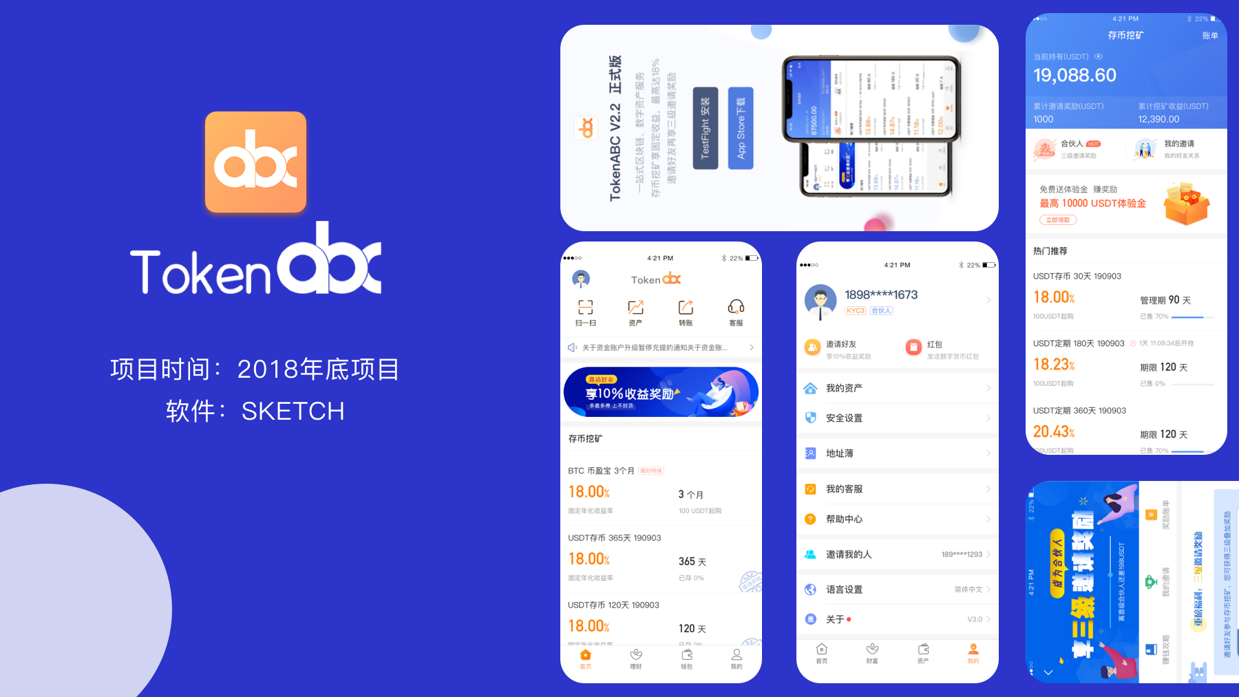 tp钱包app官方版3.0-TP 钱包 App 官方版 3.0:界面美、功能强、安全性高,你的数字生活小助手 tp钱包app官方版3.0-TP 钱包 App 官方版 3.0:界面美、功能强、安全性高,你的数字生活小助手