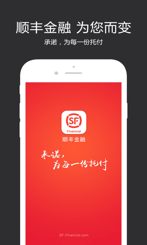 什么叫TP钱包-TP 钱包：轻松管理数字资产的安全小金库，随时随地交易