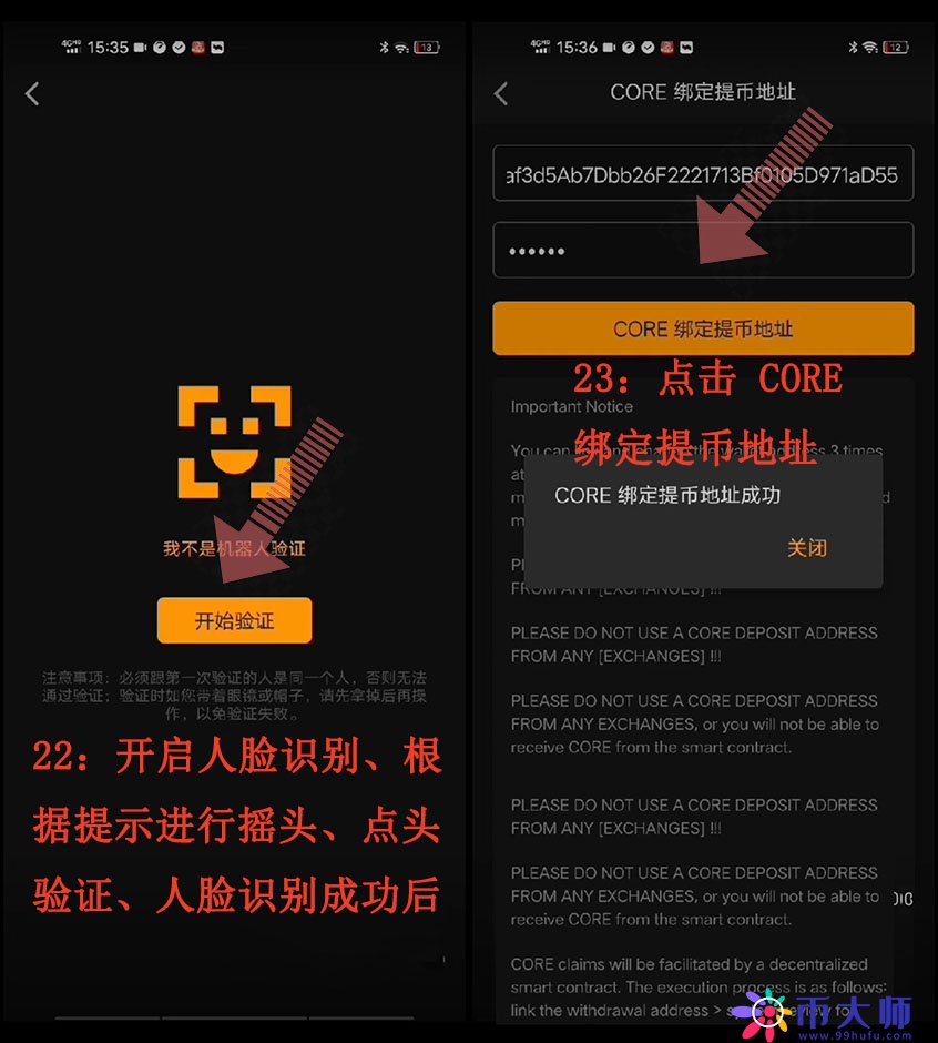 狐狸钱包怎么加其他账户_小狐狸钱包添加ftm_小狐狸钱包如何添加网络连接设置