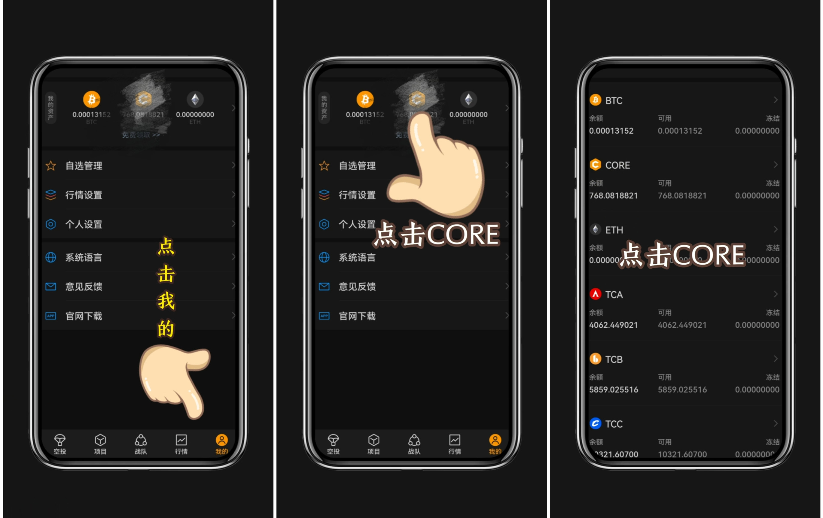 小狐狸钱包添加ftm_狐狸钱包怎么加其他账户_小狐狸钱包如何添加网络连接设置