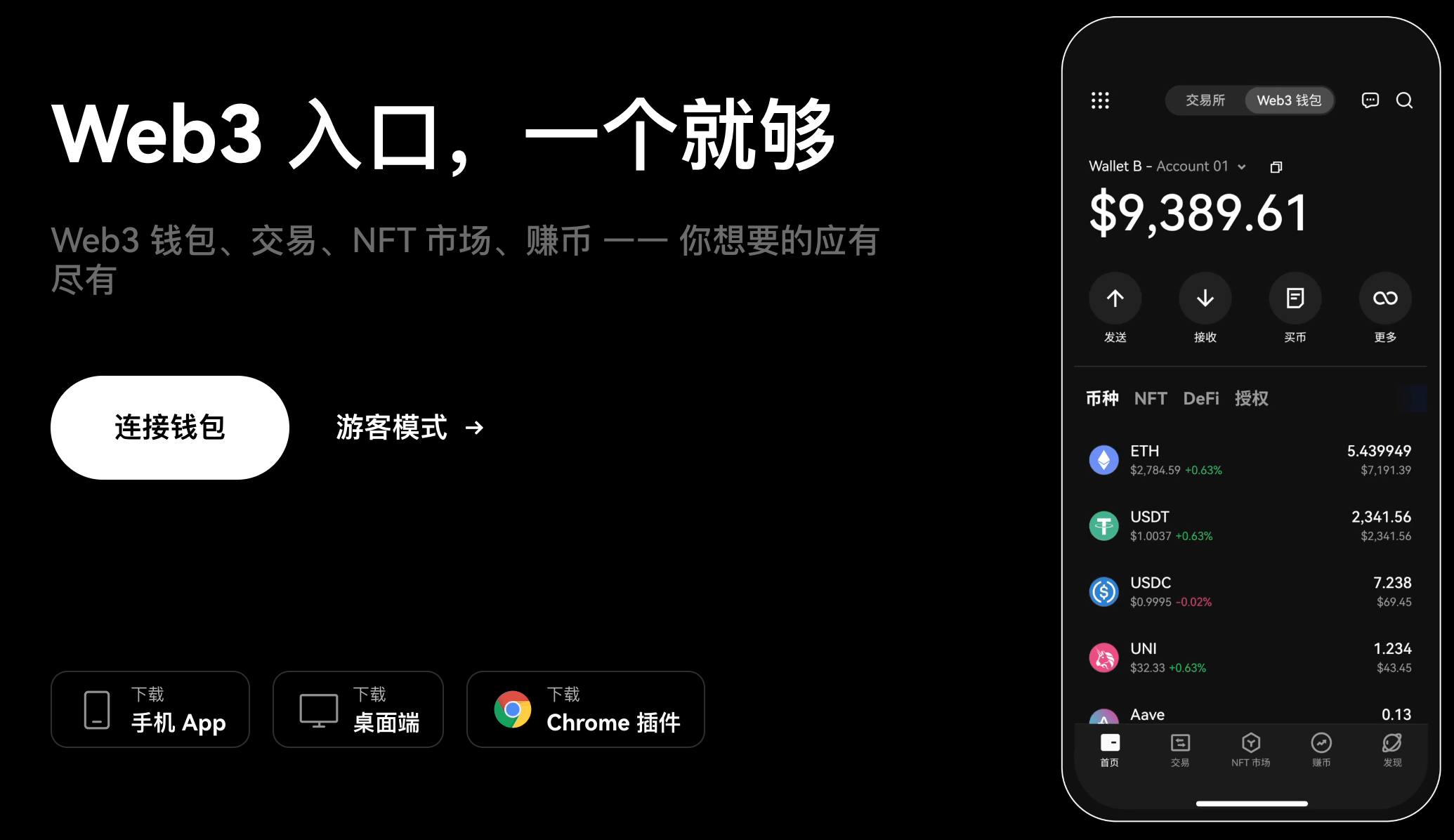 狐狸钱包怎么加其他账户_小狐狸钱包如何添加网络连接设置_小狐狸钱包添加ftm