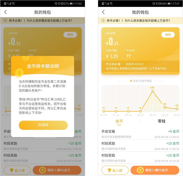 钱包转钱包有手续费吗_imtoken钱包怎么转出去钱_imtoken钱包怎么转出去钱