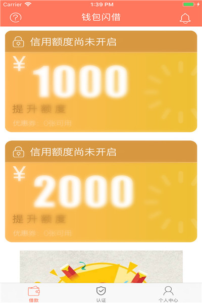 tp钱包最新版本没有闪兑了-TP 钱包最新版本取消闪兑功能，用户体验遭质疑