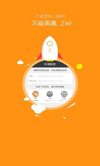 tp钱包闪兑没到账_tp钱包最新版本没有闪兑了_pt钱包闪兑